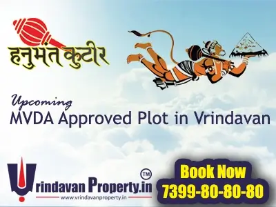 Hanumant Kutir - Upcoming MVDA Colony Plots
